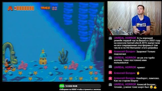 Играем в крутые приставки! Sega, SuperNintendo и Sony PlayStation 1 !!!