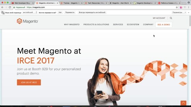 Что такое Magento. Почему так много платят. Как учить. смотреть онлайн
