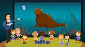 МОРСКИЕ ЖИВОТНЫЕ для детей обитатели морей и океанов для малышей развивающие и обучающее животные