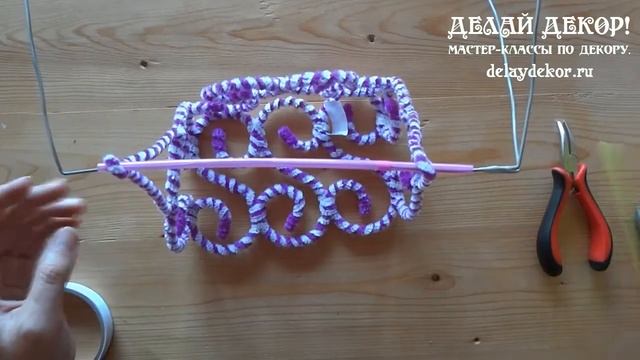 Как сделать качели для кукол. Продолжение: делаем подставку для качелей. Делай Декор! смотреть онлайн