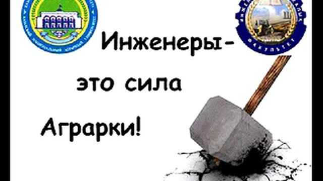 PO409 смотреть онлайн
