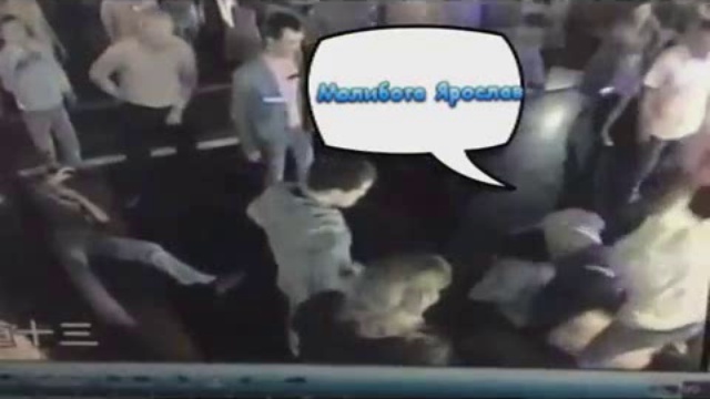 Бойня в баре г. Партизанска Приморского края