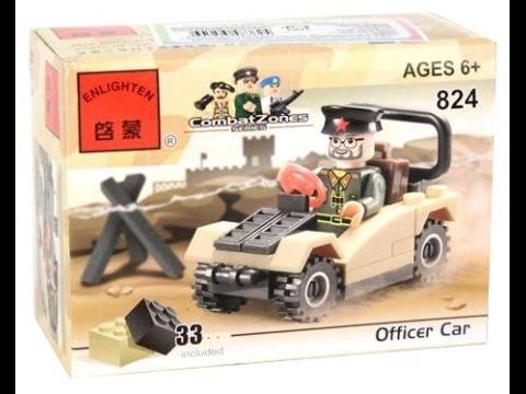 Песчаный Джип Brick смотреть онлайн