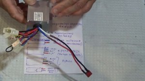 контроллер двигателя MY1018 (для эл.велосипеда). Как подключить.