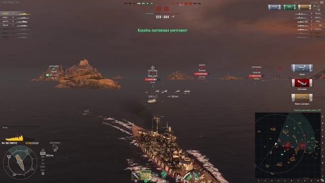 Про ошибки в ранговых боях World of Warships смотреть онлайн