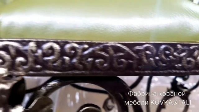 Кованые банкетки Duglas смотреть онлайн