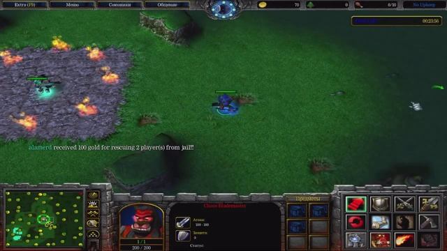 Играем в Warcraft 3 #388 - Kodo Tag X-Treme смотреть онлайн