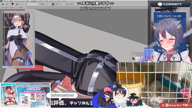 【作業雑談】一日がとても長く感じる?【天原スバル】 смотреть онлайн