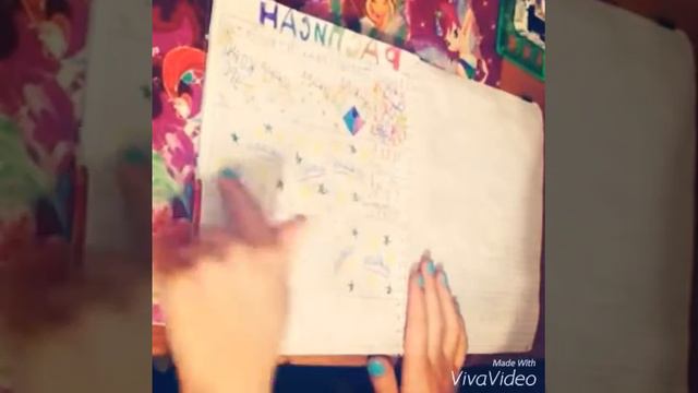 Личный дневник!Первый обзор 😬📕 смотреть онлайн