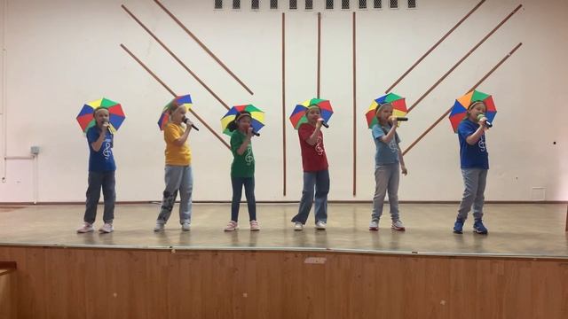 «Лимонадный дождик « смотреть онлайн