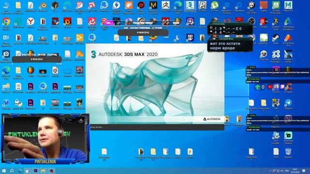 #3dsmax создание #youtube шапки канала #3dgraphics смотреть онлайн