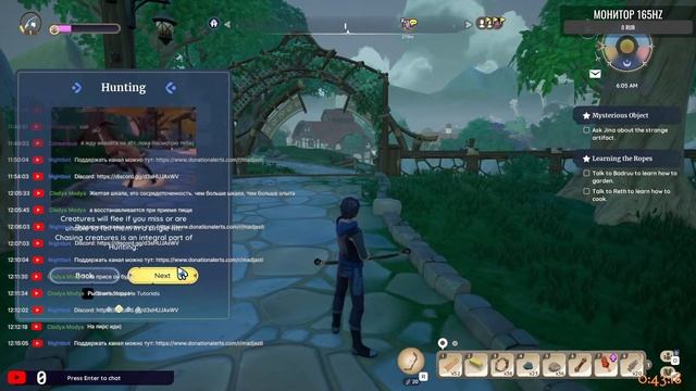 Palia MMO LIFE SIM - Обзор на новинку с открытым миром смотреть онлайн