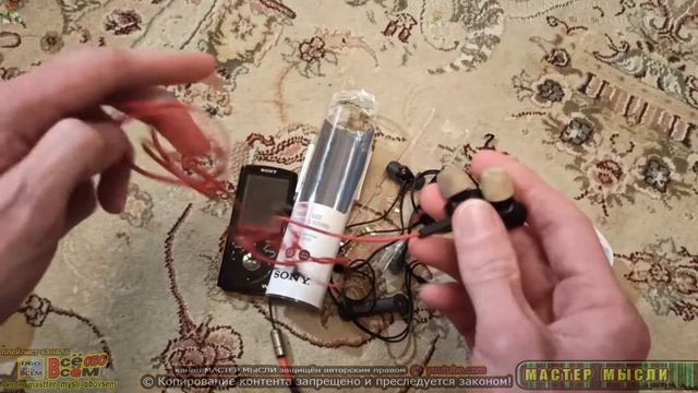 наушники Sony MDR EX155 :: объёмный чистый звук + улётный бас, БАЛАНС ЧАСТОТ ВЕЛИКОЛЕПНЫЙ ☯#ММ ? смотреть онлайн