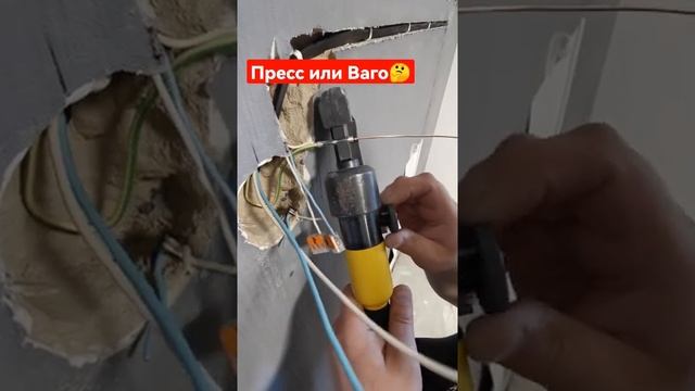 Перенос розеток | ремонт в СПб. смотреть онлайн