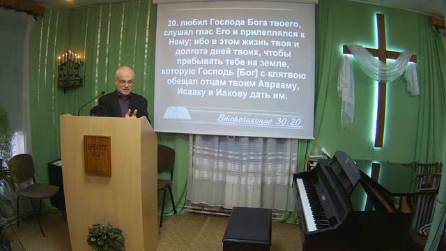 Воскресное служение в Церкви ЕХБ На Лосинке, 26.07.2020 смотреть онлайн