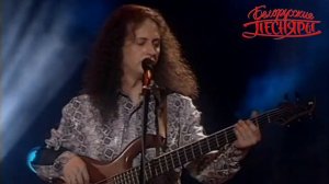 Белорусские Песняры - Зачарованная