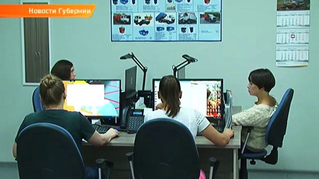 Группы контроля регоператора смотреть онлайн