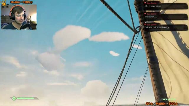 Sea of Thieves ➤ Твоя очередь рулить или три пирата-раздолбая!👊 смотреть онлайн