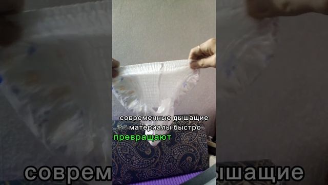 Памперсы - зло или спасение ?? Вы как считаете?? #мама #мамавдекрете #мамадвух смотреть онлайн