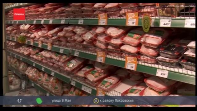 Какую местную курицу лучше всего покупать? смотреть онлайн