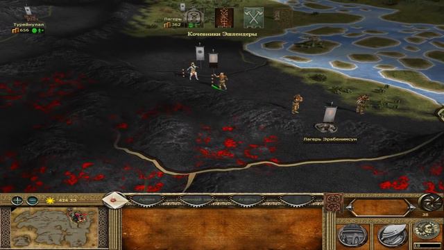 The Elder Scrolls Total War #14  Блэклайт