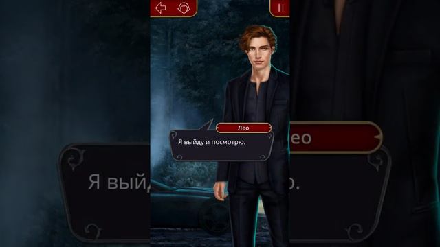 Дракула. История любви. Жуткая поездка в замок смотреть онлайн