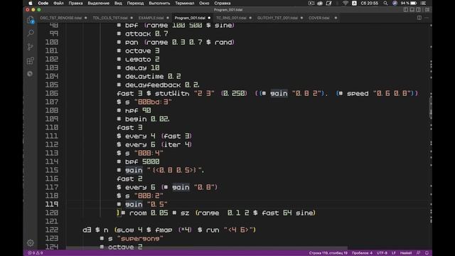 DubTechno Sketch in TidalCycles- 220806 [live code] смотреть онлайн