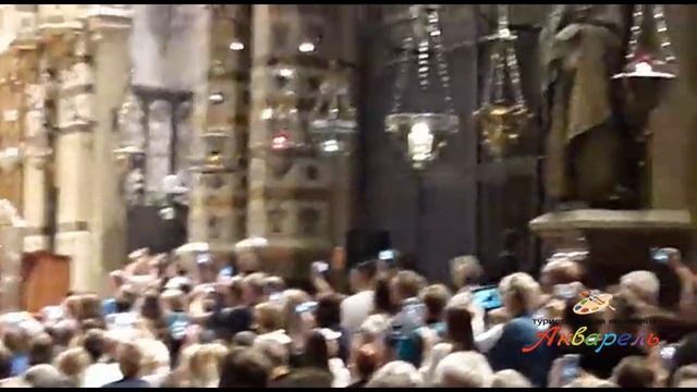 Монсеррат. Испания смотреть онлайн