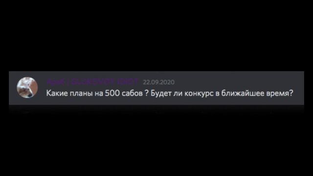? ВОПРОС-ОТВЕТ! | ОТВЕЧАЮ НА ВОПРОСЫ ПОДПИСЧИКОВ! (гы) ? смотреть онлайн
