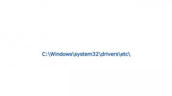 LMHOSTS FILE | What is it? How to edit? Why not HOSTS file instead? - Network Encyclopedia