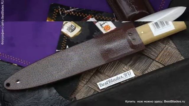 Традиционный японский нож Makiri Masahiro 150 мм