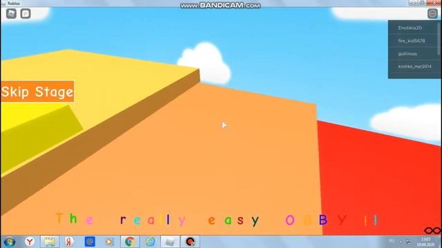 Играю в Roblox. #1 смотреть онлайн