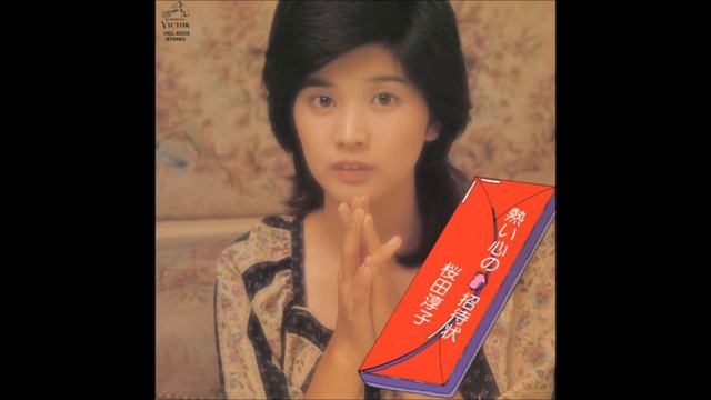 桜田淳子 (JUNKO SAKURADA) - わたしの広告 (1976) смотреть онлайн