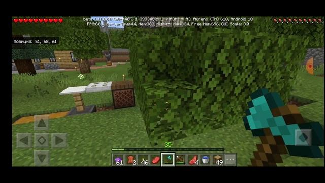 Парный майнкрафт. Играю с грффером на телефоне. Выживание minecraft PE. смотреть онлайн