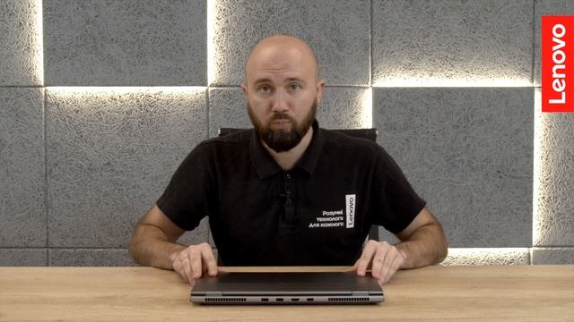 НОУТБУК для ДИЗАЙНЕРІВ та АРХІТЕКТОРІВ Lenovo ThinkBook 16p смотреть онлайн
