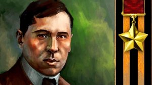 Муса Джалиль - поэт-герой.