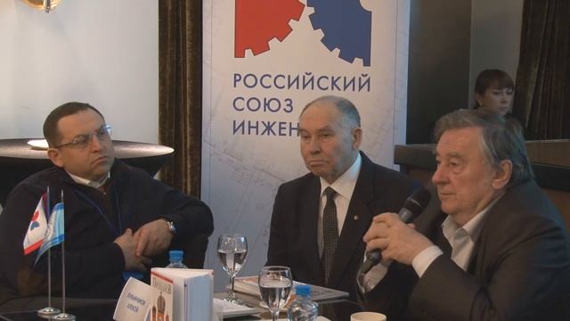 Семинар по теме: "Как правильно строить и минимизировать свои риски и расходы" смотреть онлайн