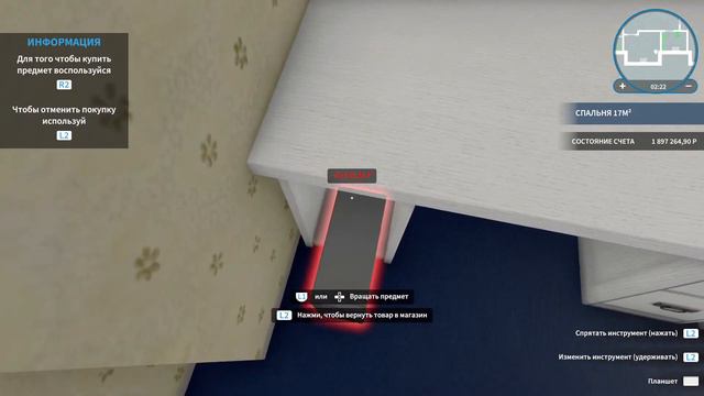 House Flipper - САМАЯ ЛУЧШАЯ ДЕТСКАЯ КОМНАТА В МИРЕ - #10 смотреть онлайн