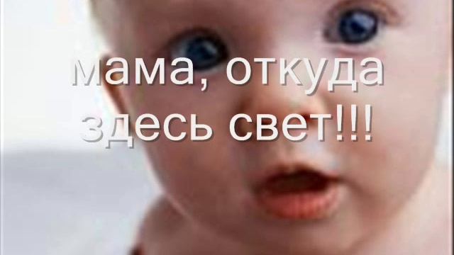 Подари мне жизнь - ролик 4 смотреть онлайн