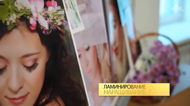 Артистка 2015 смотреть онлайн