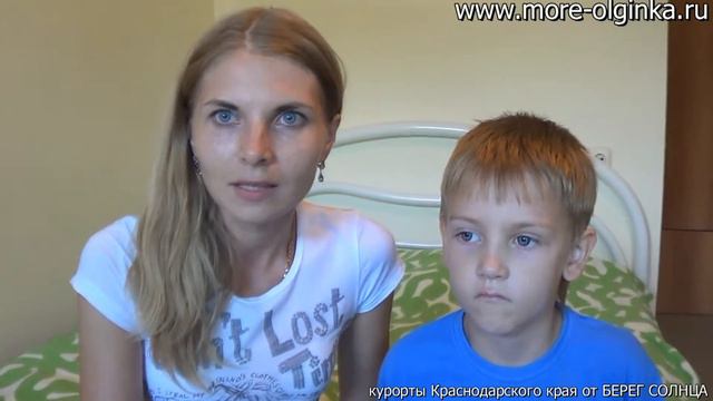 Видеоотзыв №2 Ольгинка 2013 пер Прохладный,1 смотреть онлайн