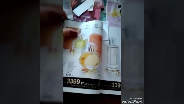 Обзор каталога 16 AVON Kazakhstan смотреть онлайн