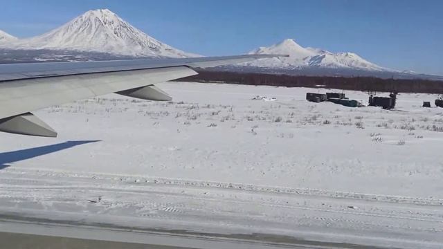 Взлёт из Петропавловска-Камчатского смотреть онлайн