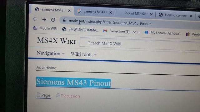 Full Clone BMW E39/E46/X5 DME ECU Siemens MS43/MS42