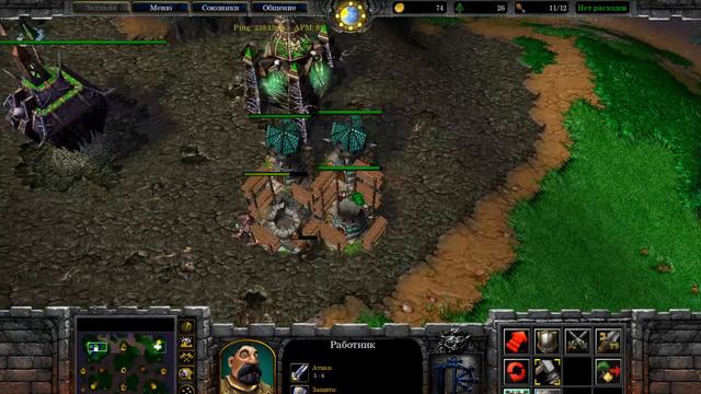 ЗАСТРОЙКА ЗА ХУМАНА в WARCRAFT 3 #1 смотреть онлайн