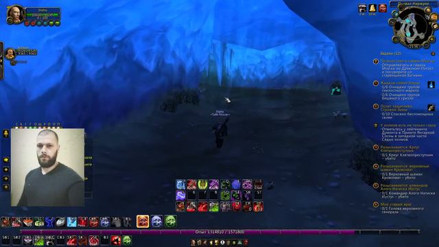 WOWCIRCLE 3.3.5 x1| КАЧ ПРОДОЛЖАЕТСЯ (№2) | смотреть онлайн
