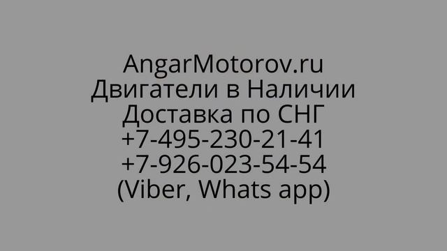 Блок цилиндров Двигателя Инфинити Ку икс 56 5.6 VK56DE VK56-DE VK56 Купить Шорт Блок Infiniti QX56 смотреть онлайн