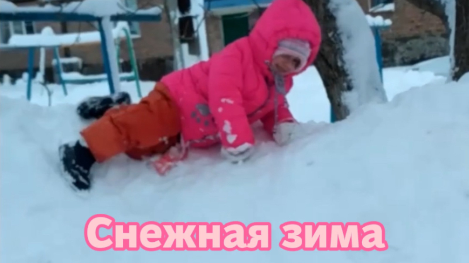 Снежная зима смотреть онлайн