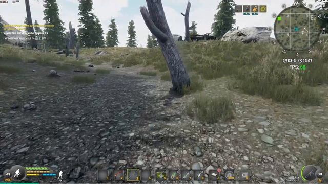 Will To Live Online | Гайды по квестам #19 смотреть онлайн