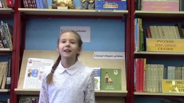 Э Асадов Добрые дела смотреть онлайн